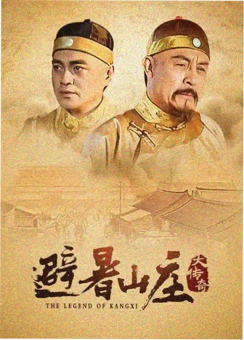 微微一笑很倾城剧照-初遇
